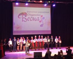 IMG_20190409_163100