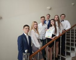 IMG_20190409_170046