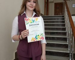 IMG_20190409_170231