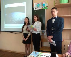 IMG_20190422_142555