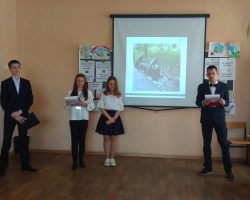 IMG_20190422_143405
