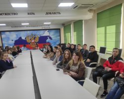 IMG_20191208_234054