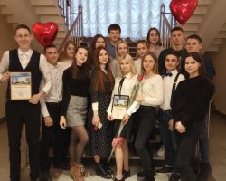 IMG_20200124_162209
