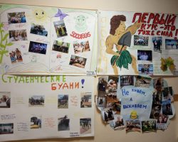 IMG_20200124_192642