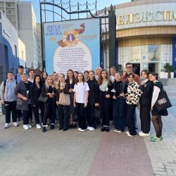 IMG_20230918_105605_696