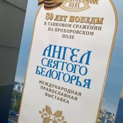 IMG_20230918_105641_747
