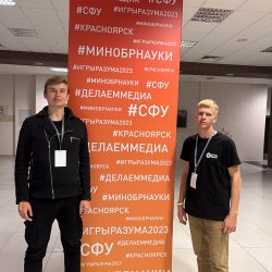 IMG_20230926_153027_149