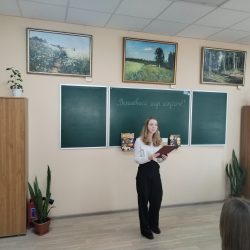 IMG_20231121_141433