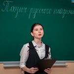 IMG_2388