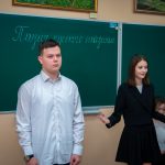 IMG_2429