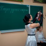IMG_2447