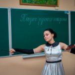 IMG_2453