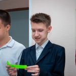IMG_2606