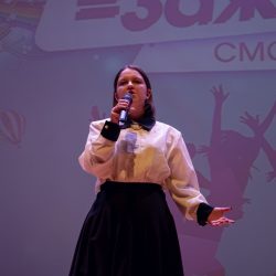 IMG_5844