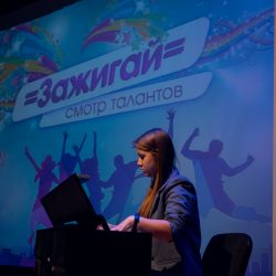 IMG_5849