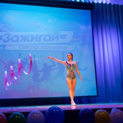 IMG_5886