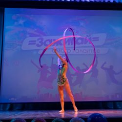 IMG_5922