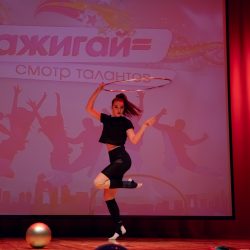 IMG_6012
