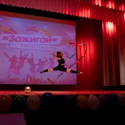 IMG_6026