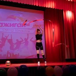 IMG_6027