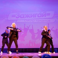 IMG_6070