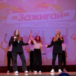 IMG_6105