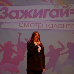 IMG_6122