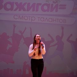 IMG_6125