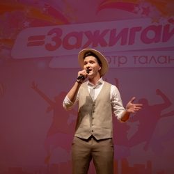 IMG_6137