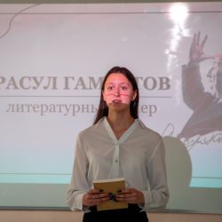 IMG_6628