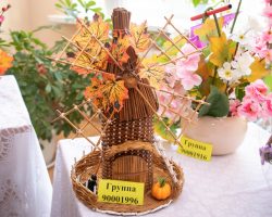 IMG_7819