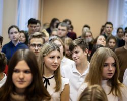 IMG_7933