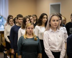 IMG_7939
