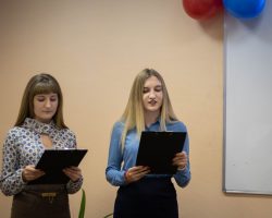 IMG_7943