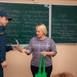 IMG_8552