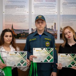 IMG_8585