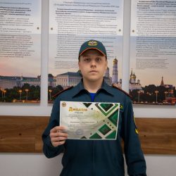 IMG_8593
