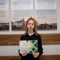 IMG_8611
