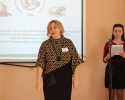 IMG_8742