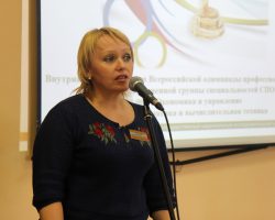 IMG_8976