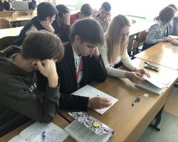 Image-5