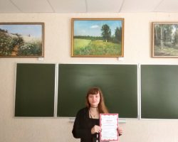 PhotoEditor_20190508_175140223