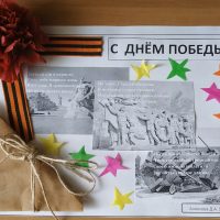 Алексеев Дмитрий 1895