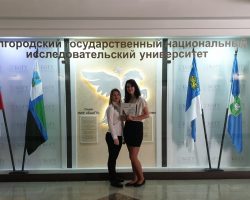 Бабаян и Гринцевич