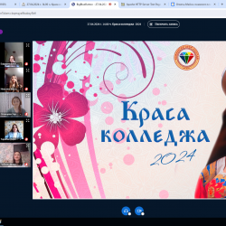 Безымянный1