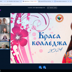 Безымянный2