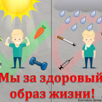 Бекташев Дамир гр.90002391