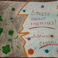 Вандышева Дарья, гр.90001816 Инжиниринговый колледж