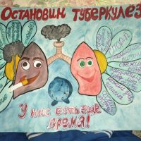 Гребенюк Дарья, гр.90001914 Инжиниринговый колледж