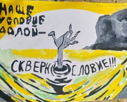 Золотухина Анастасия, гр. 90002114